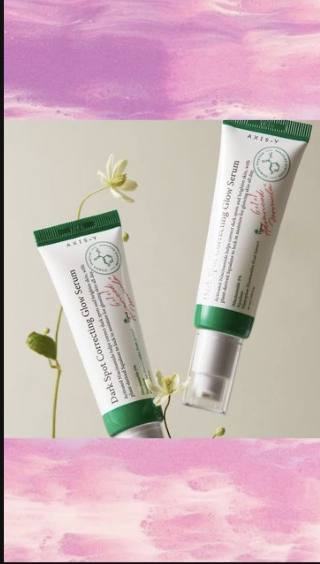 سرم ضد لک اکسیس وای