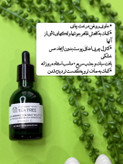 پودر صورت کنترل چربی بادى شاب