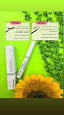 تقویت مژه وابرو اوردینری